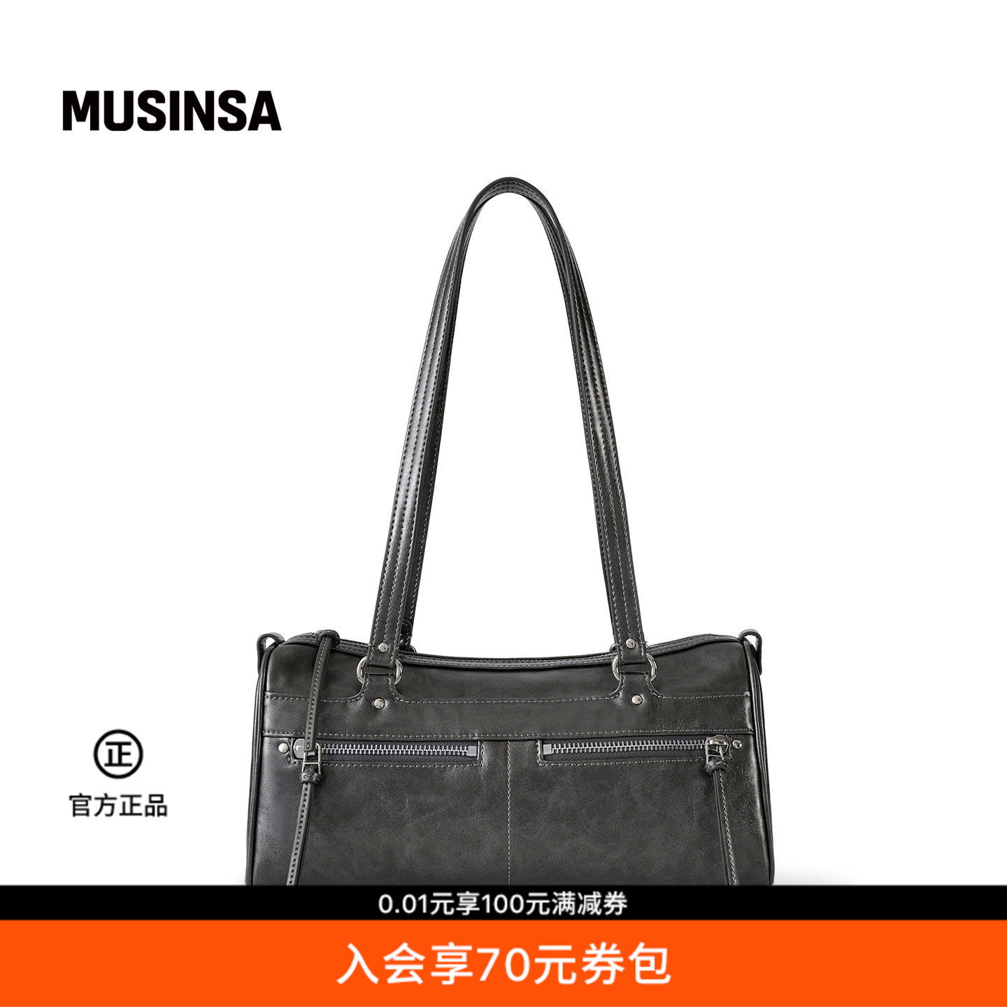 Fennec韩国女士春夏新品新款皮质百搭设计感斜挎单肩包MUSINSA