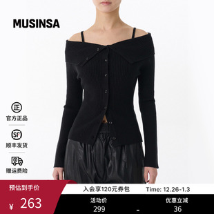 女士可调节露肩开衫 standard韩国25秋季 musinsa 针织衫 含羊毛