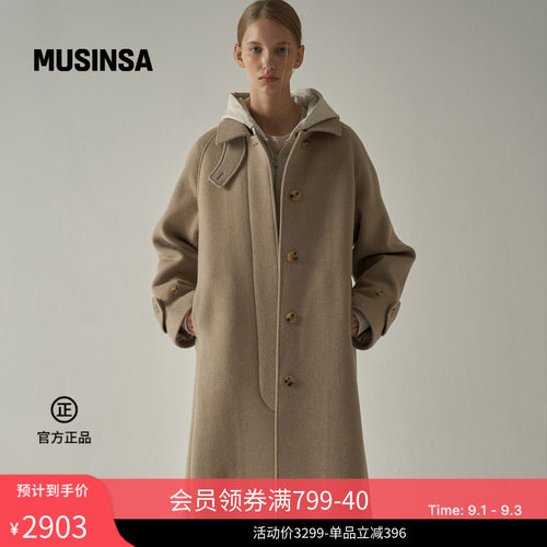 休闲羊绒巴尔玛卡安大衣