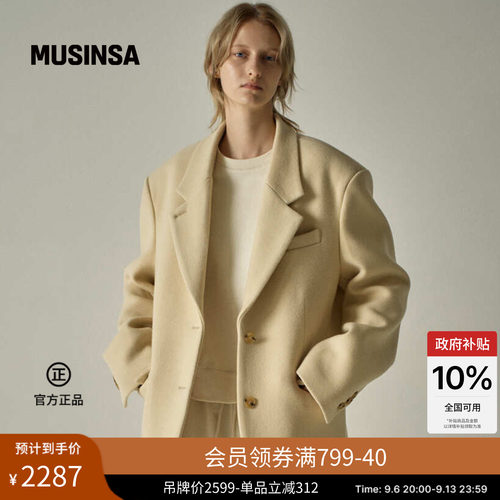 时尚流行羊绒西装外套