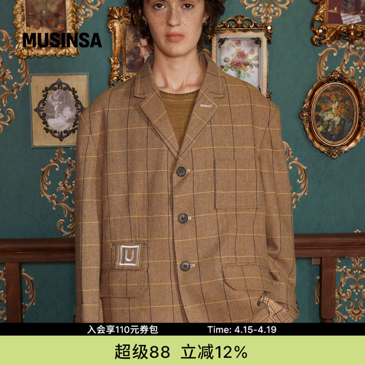 UNALLOYED韩国男女25秋季新款休闲羊毛格纹西装外套MUSINSA