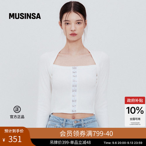 方领前扣上衣显瘦设计感针织衫