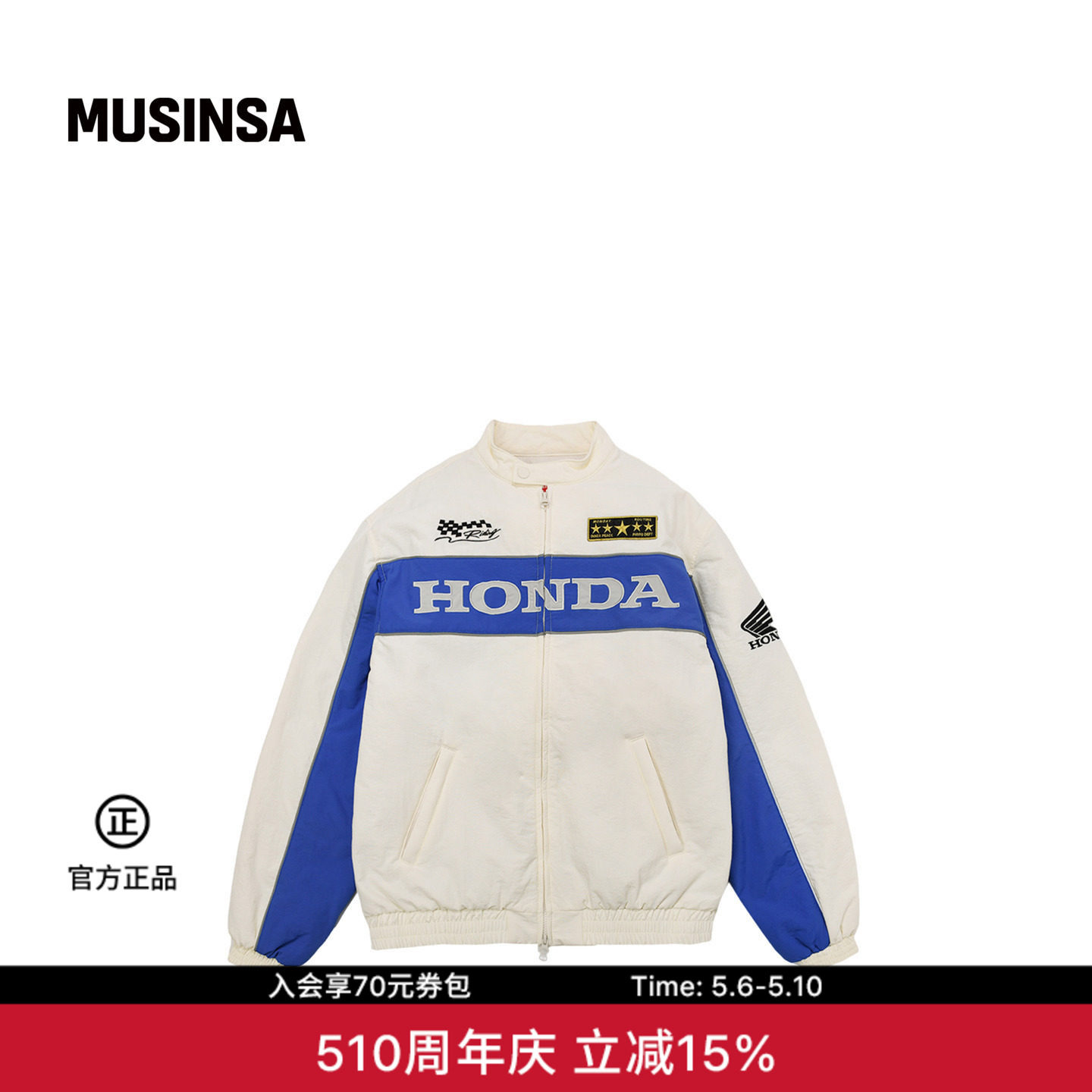 HONDA韩国男女春季简约立领休闲运动百搭廓形短款夹克MUSINSA