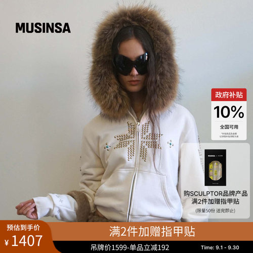 毛领连帽外套钉珠装饰卫衣