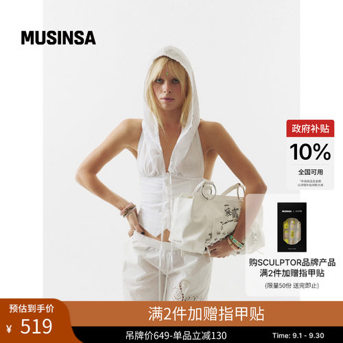 女士宽松型休闲Cowgirl连帽马甲