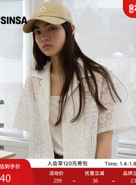 LEVAR 25秋冬简约刺绣字母平顶帽子清爽透气经典棒球帽 MUSINSA