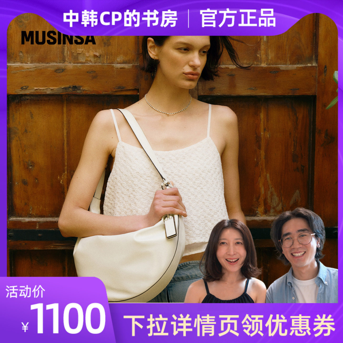 女士新款皮质休闲感单肩月牙包