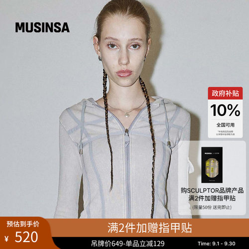 连帽上衣复古显瘦短款外套