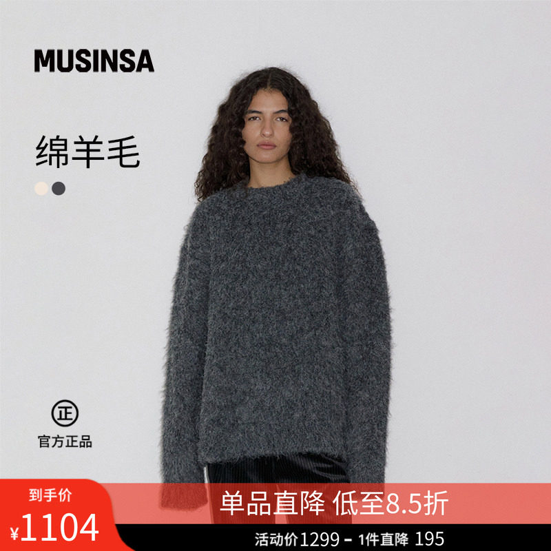 【含羊毛】overdue flair韩国女士春季时尚毛绒针织上衣MUSINSA