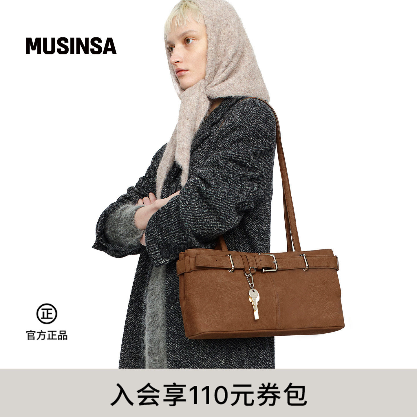 OSOI 女士春季新款通勤斜挎休闲钥匙挂饰腋下单肩包MUSINSA