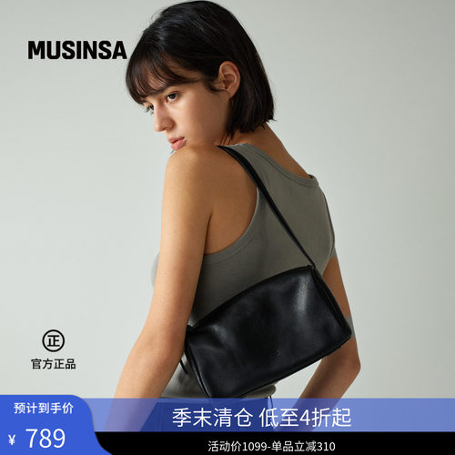 时尚经典流行复古箱型包