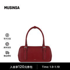 STAND OIL韩国女士25冬季经典廓形带扣通勤方形保龄球包包MUSINSA