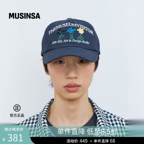 THEMUSEUMVISITORLOGO棒球帽