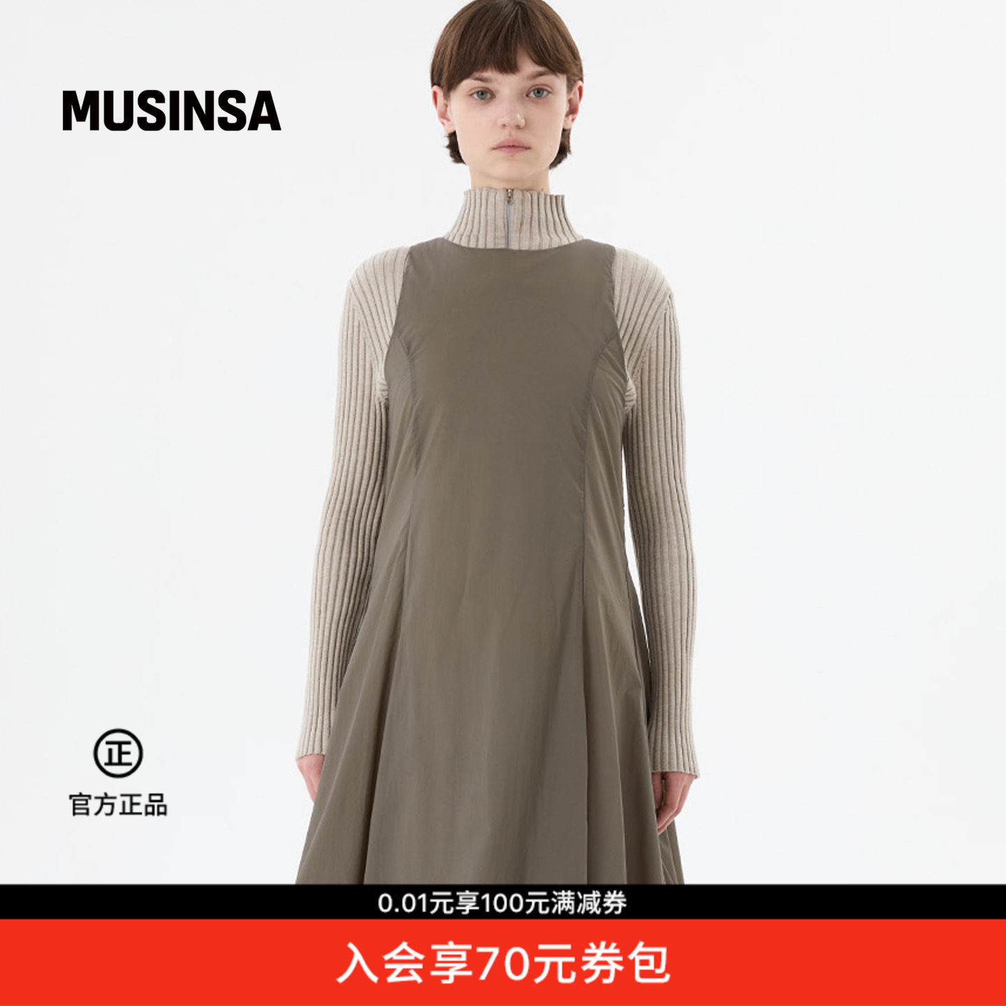 AMOMENTO韩国女士春夏新品休闲时尚流行罗纹高领拉链上衣MUSINSA