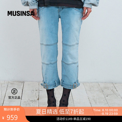 THEMUSEUMVISITOR休闲七分裤