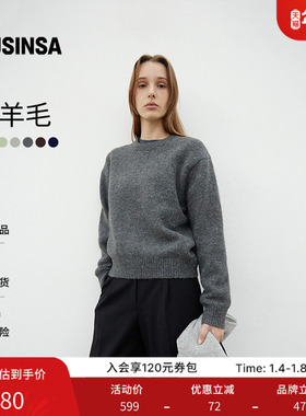 【含羊毛】LEVAR韩国25秋冬宽松慵懒风套头羊毛针织套头衫MUSINSA