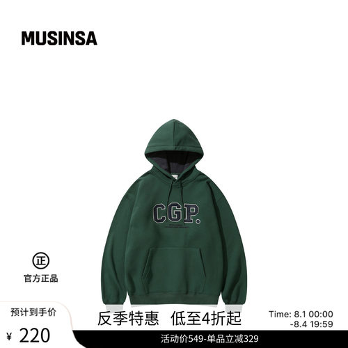 复古做旧印花连帽卫衣