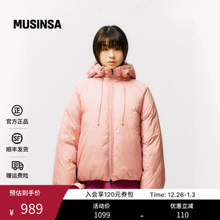 休闲袖 新款 口挂饰萌趣小熊扣棉服MUSINSA 韩国女士25冬季 PHYPS