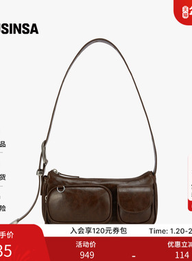 FINDKAPOOR韩国女士25秋季官方好看包包单肩斜挎包MUSINSA