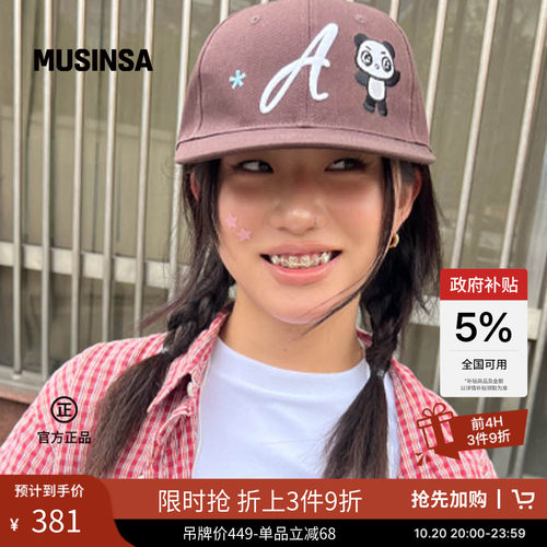 THEMUSEUMVISITOR韩国26棒球帽