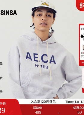 AECA韩国男女25秋季新款宽松日常休闲大Logo短款连帽卫衣MUSINSA