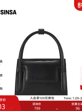 FINDKAPOOR韩国女士25秋季官方复古皮质包包手提包MUSINSA