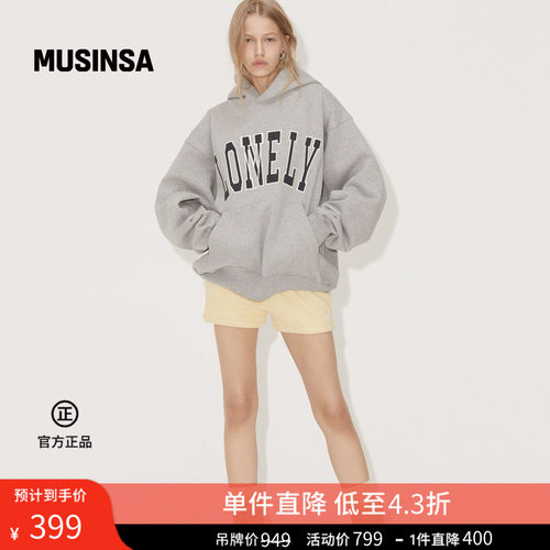 男女同款春季松弛廓形连帽卫衣