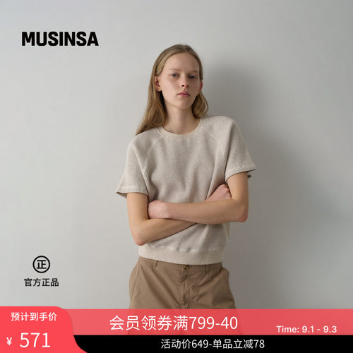 FACADEPATTERN韩国休闲针织短袖