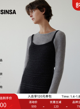 LEVAR 韩国25秋冬吊带内搭修身显瘦镂空纹理针织连衣裙MUSINSA