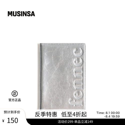 女士新款时尚百搭皱褶软卡包