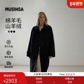 FACADE 含羊毛羊绒 PATTERN韩国25秋冬巴尔玛卡安大衣MUSINSA