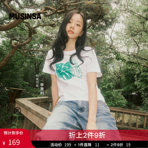 1993STUDIO韩国时尚短袖T恤