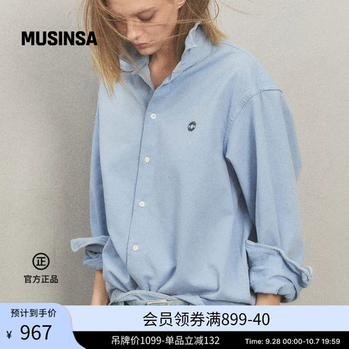 男女同款抽绳水洗牛津衬衫
