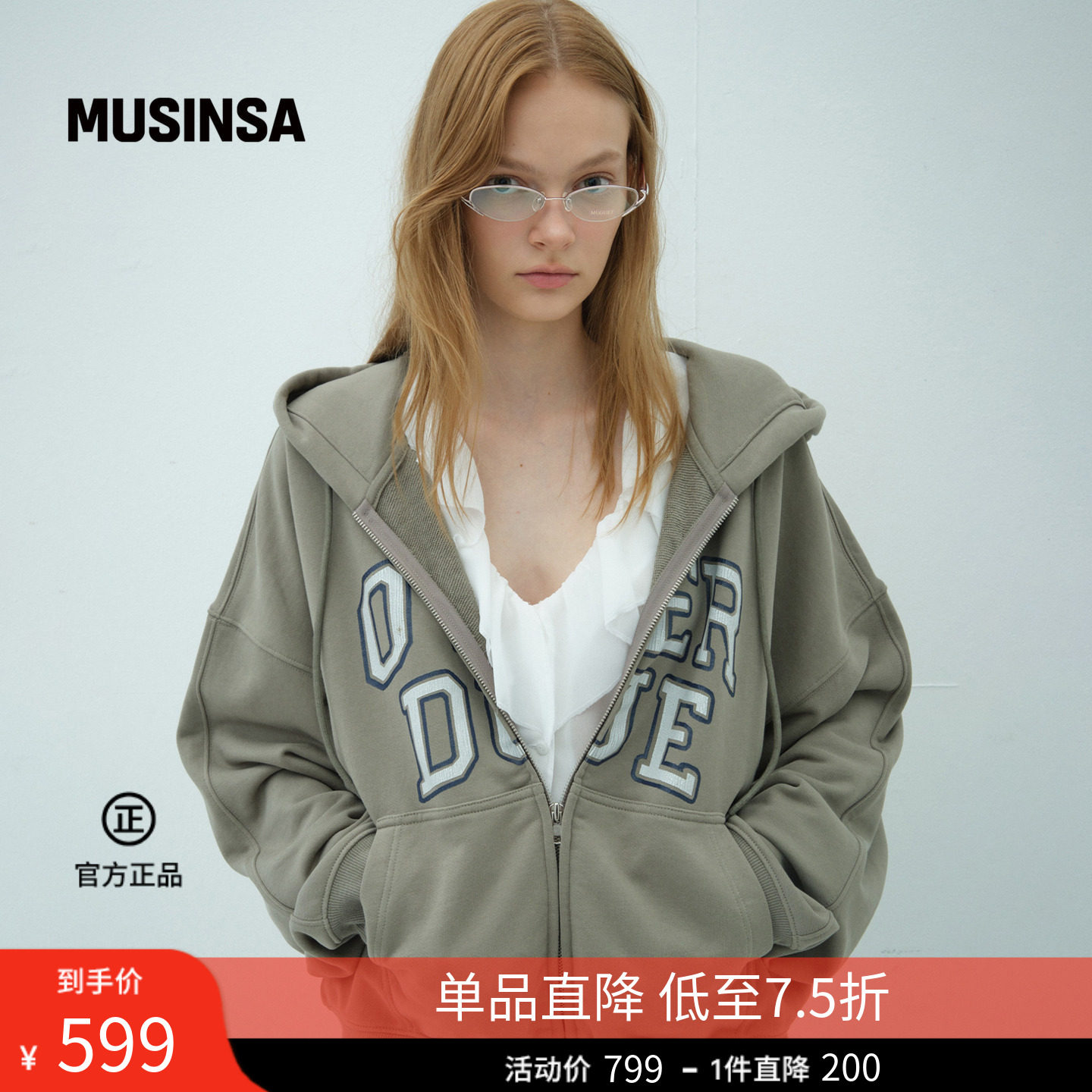 overdue flair韩国女士春季拉链复古连帽卫衣休闲上衣MUSINSA