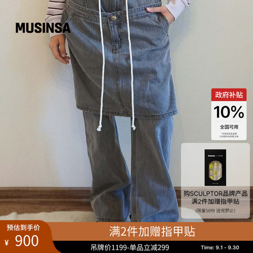 流行设计感围裙式叠层牛仔裤