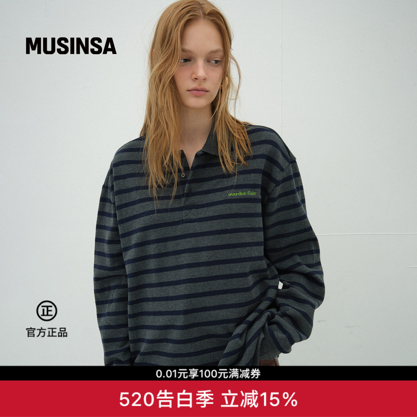 overdue flair韩国女士春夏新品复古皮克衬衫宽松长袖上衣MUSINSA