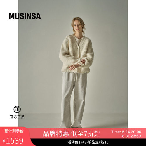 韩系女生慵懒风针织开衫