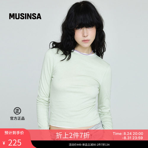 女士弹力修身简约风长袖T恤