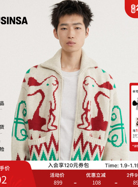 AECA韩国男女25秋季新款时尚潮流日常百搭拉链针织衫外套MUSINSA