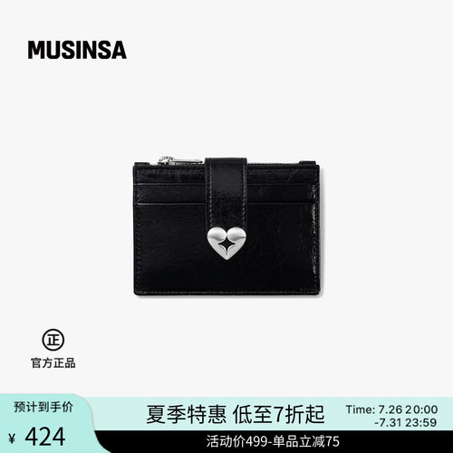 FENNEC26便携HEARTY口袋迷你钱包