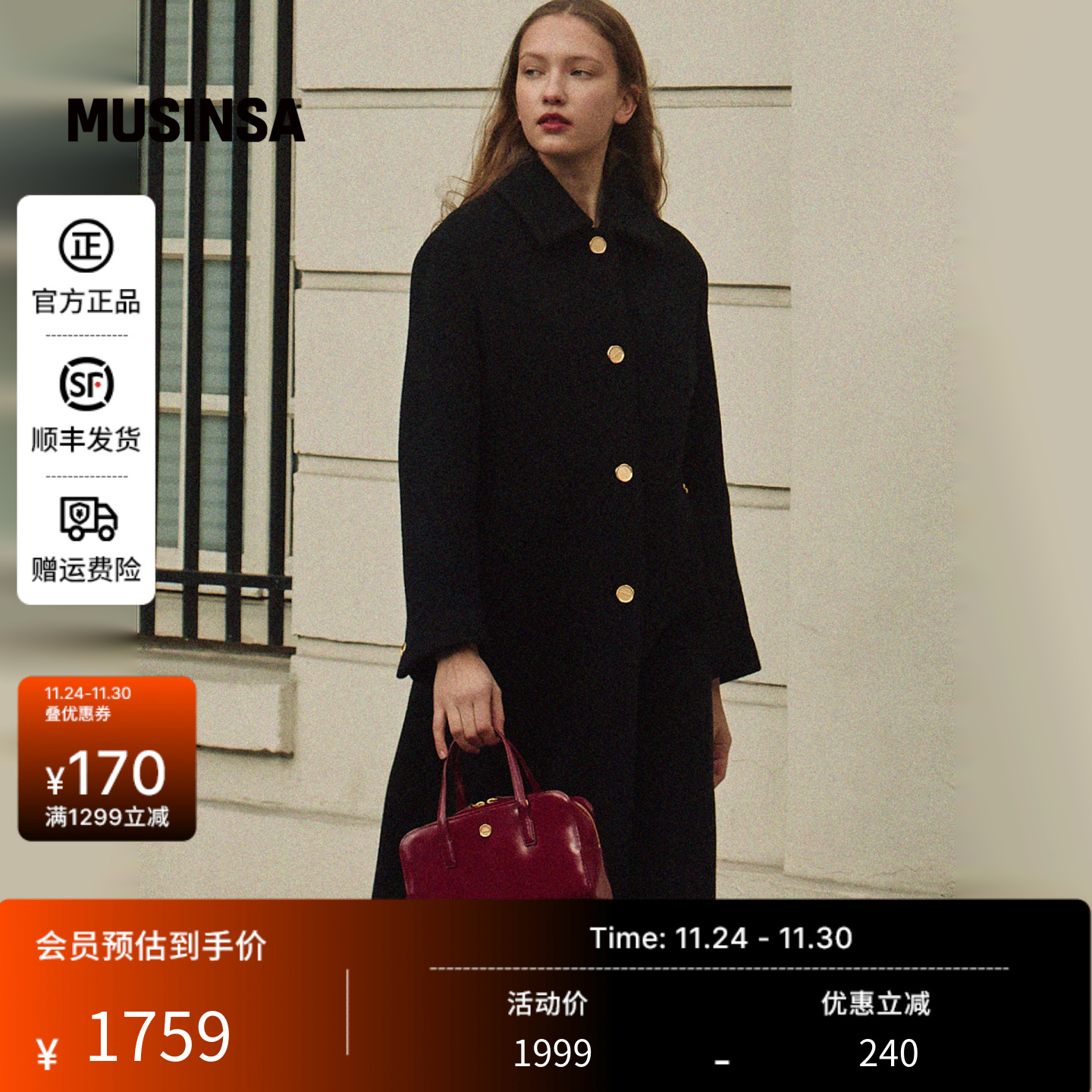 女士新款休闲时髦设计感手提包