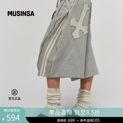 SCHISMINDUCING夏季女针织短裤