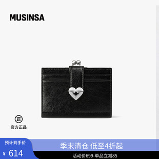 【礼物】Fennec韩国26夏季CRINKLE HEARTY框架卡包零钱包MUSINSA