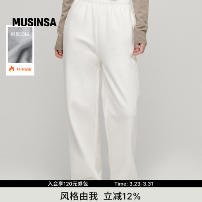 musinsa standard韩国春季女士宽松运动加绒高腰直筒卫裤长裤