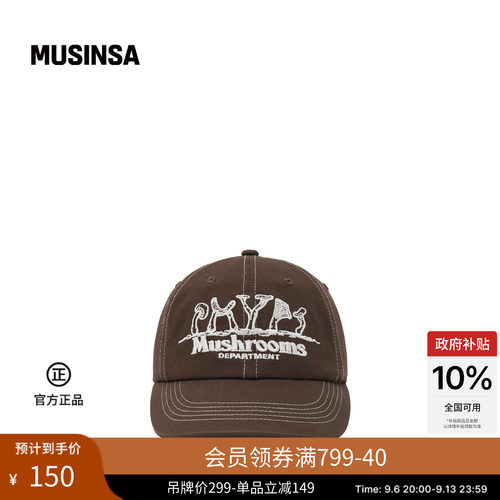 百搭时尚通勤经典设计休闲帽子