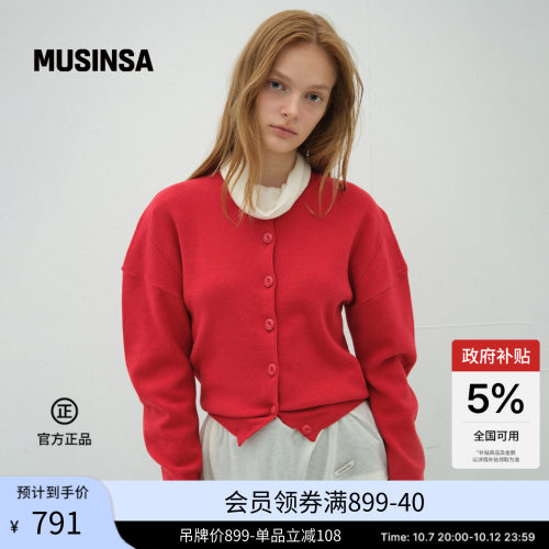 弯曲开衫简约短款休闲上衣
