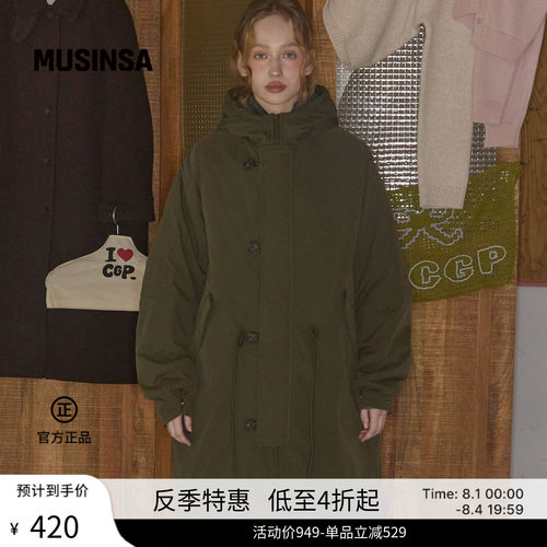 流行长款连帽休闲大衣