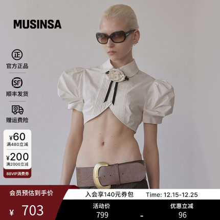 SCULPTOR韩国25秋冬白色立体花饰女露脐辣妹短款衬衫MUSINSA