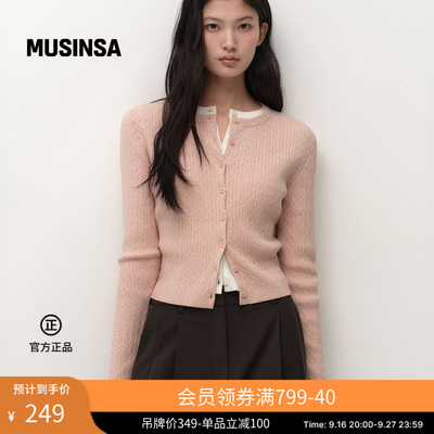 musinsa standard韩国26年新品女士时尚条纹肌理简约长袖针织开衫