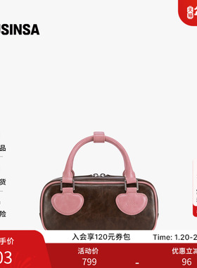 FINDKAPOOR韩国女士25秋季拼色好看包包小巧手提包MUSINSA